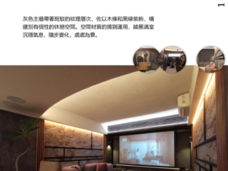 | 1300尺 magazine